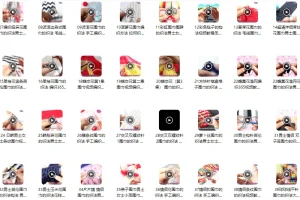 围巾（棒针钩针）精品款式72个实例教程