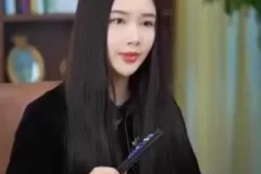 尤尤《2023跨年灵性宇宙调频》：探索平行宇宙的秘密