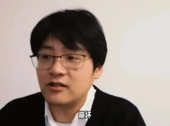 家卫老师：3大系统唤醒孩子自驱力课程（含案例）