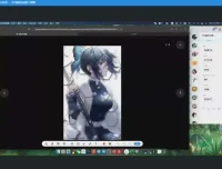 零基础掌握PS+Ai第15期实训课程