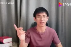 艾宾浩斯记忆法：30天高效复习计划与实用工具