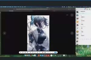零基础掌握PS+Ai第15期实训课程