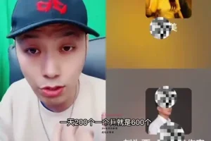 李白老师实体获客技巧课程：精准引流与高效转化