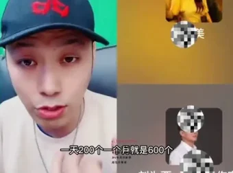 李白老师实体获客技巧课程：精准引流与高效转化