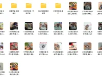 手套编织精品款式26个实例：26种手套编织教程