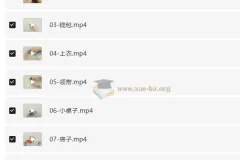 小步折纸课：儿童亲子手工艺教程