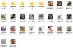 手套编织精品款式26个实例：26种手套编织教程