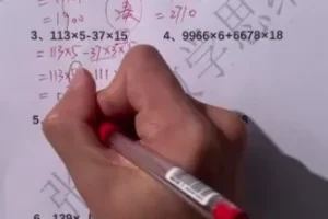 张老师思维提升课L6：小升初数学冲刺30讲，巧算+几何+应用题专项突破