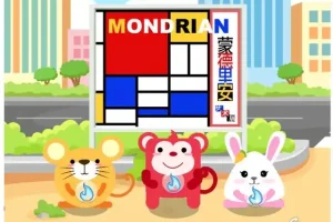 火花思维幼小衔接16课：系统培养孩子逻辑与空间思维能力