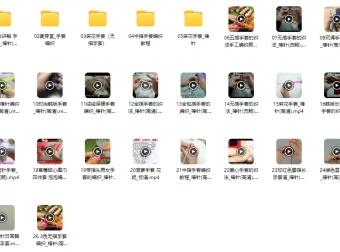 手套编织精品款式26个实例：26种手套编织教程