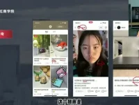 小红书爆文写作45课：从入门到爆款文案高手进阶课程