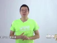 跑步研习社《21天跑步训练计划》：轻松突破首个10KM