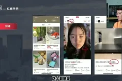 小红书爆文写作45课：从入门到爆款文案高手进阶课程