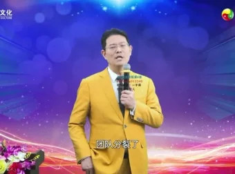 《企业短视频精准获客65讲：从0到1玩转抖音流量》课程