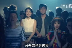 胖某超113集流行声乐课：从零基础到高手的系统提升