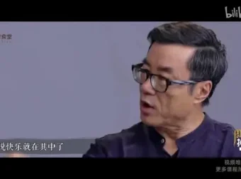 周国平哲学私房课：探寻生命、幸福与道德的哲学之旅