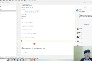 Python爬虫实战教程：从入门到精通（图灵学院）