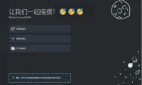GitHub Desktop v3.4.1 中文汉化安装版