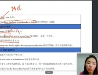 丁老师锦鲤养殖高阶课：11周系统教学与作业指导