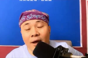 《女性撒娇技巧11讲：杨平的高情商恋爱沟通术》