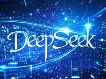 《DeepSeek：接入Office与WPS的智能办公助手课程》