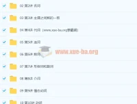 Lance 初中英语深度进阶词法专题课程