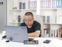 常军青少年厌学抑郁解决指南：16大实操咨询课程