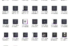 ChatGPT大师班：从入门到精通教程