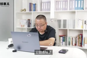 常军青少年厌学抑郁解决指南：16大实操咨询课程