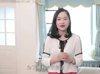 12课掌握100+收纳妙招：全屋整理实用课程