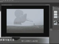 【老飘飘】7套PS教程集合及实操素材