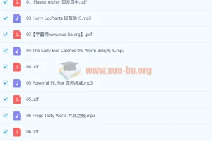 英文有声分级读物《Tales of China中国好故事》：用英文讲述最美中国故事（75个故事100集音频，初阶中阶高阶）