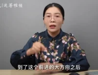 3阶16式动力唤醒法：激发孩子学习潜能的父母必修课