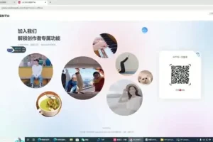 红薯千粉计划：单号50矩阵打法，轻松月入5000+创业教程