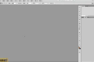 PS常用技巧特训班：高效掌握平面设计技能