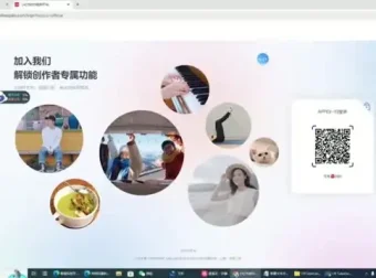 红薯千粉计划：单号50矩阵打法，轻松月入5000+创业教程