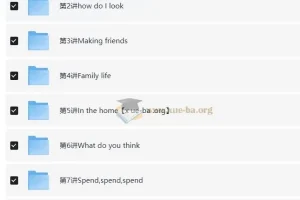 轻松搞定剑桥PET考试核心词汇【20讲·褚连一】