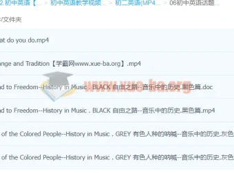 初中英语话题集锦：周可勇作品