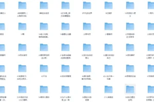 2025年人民日报推荐高质量书单：全民阅读必备经典好书合集