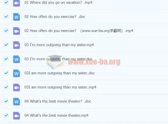 初中英语初二上册课内精讲课程