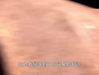 《太空小子杰特GO》全集（1 – 2季共129集）双语版