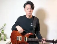 《Neo吉他指板进阶：3小时掌握高阶演奏技巧》吉他课程