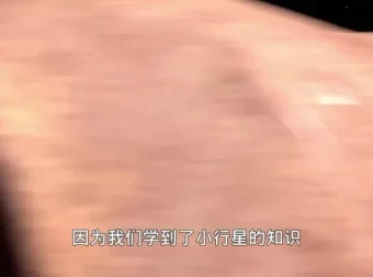 《太空小子杰特GO》全集（1 – 2季共129集）双语版