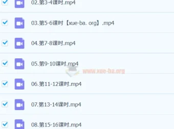 2024高考日语听力冲刺集训班：听力强化训练课程