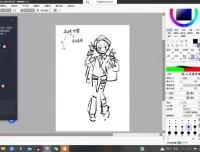 两栖狮2023 Q版人物与头像设计进阶课程