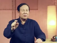 倪文东教授书法艺术精讲课程：从基础到创作