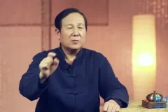 倪文东教授书法艺术精讲课程：从基础到创作