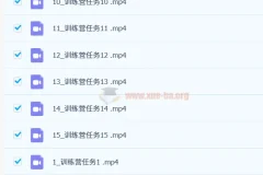 AIGC人工智能：GPT+MJ+SD商业技术零基础到进阶深度学习课程