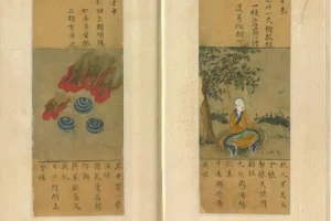 《推背图》资料集：丰富解读与珍贵版本汇总