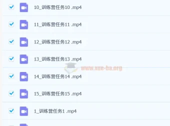 AIGC人工智能：GPT+MJ+SD商业技术零基础到进阶深度学习课程